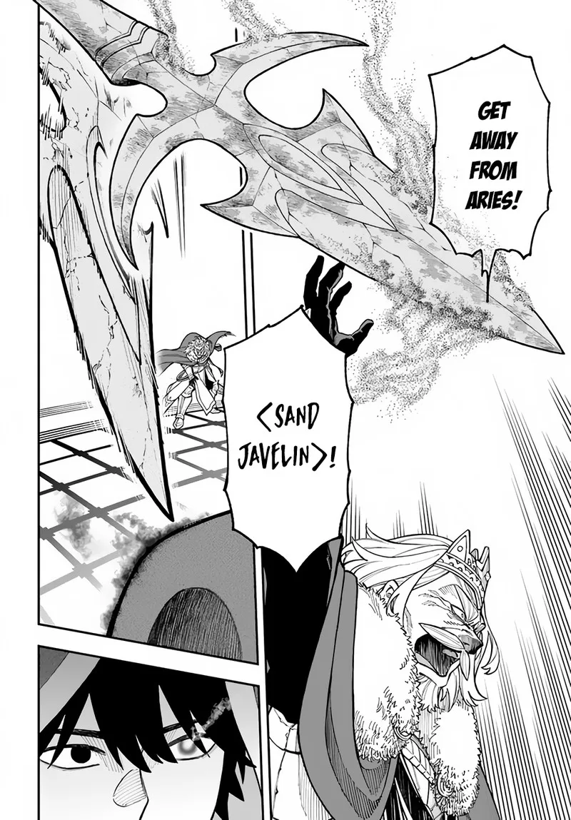 Nito no Taidana Isekai Shoukougun: Saijaku Shoku "Healer" nano ni Saikyou wa Cheat desu ka? Chapter 29.1 page 8