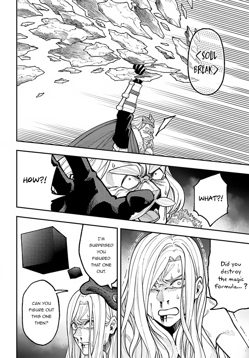 Nito no Taidana Isekai Shoukougun: Saijaku Shoku "Healer" nano ni Saikyou wa Cheat desu ka? Chapter 29.1 page 10