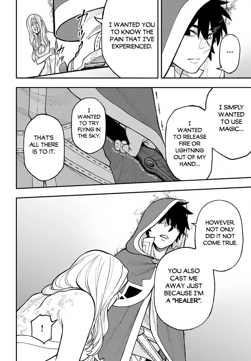 Nito no Taidana Isekai Shoukougun: Saijaku Shoku "Healer" nano ni Saikyou wa Cheat desu ka? Chapter 29.2 page 13