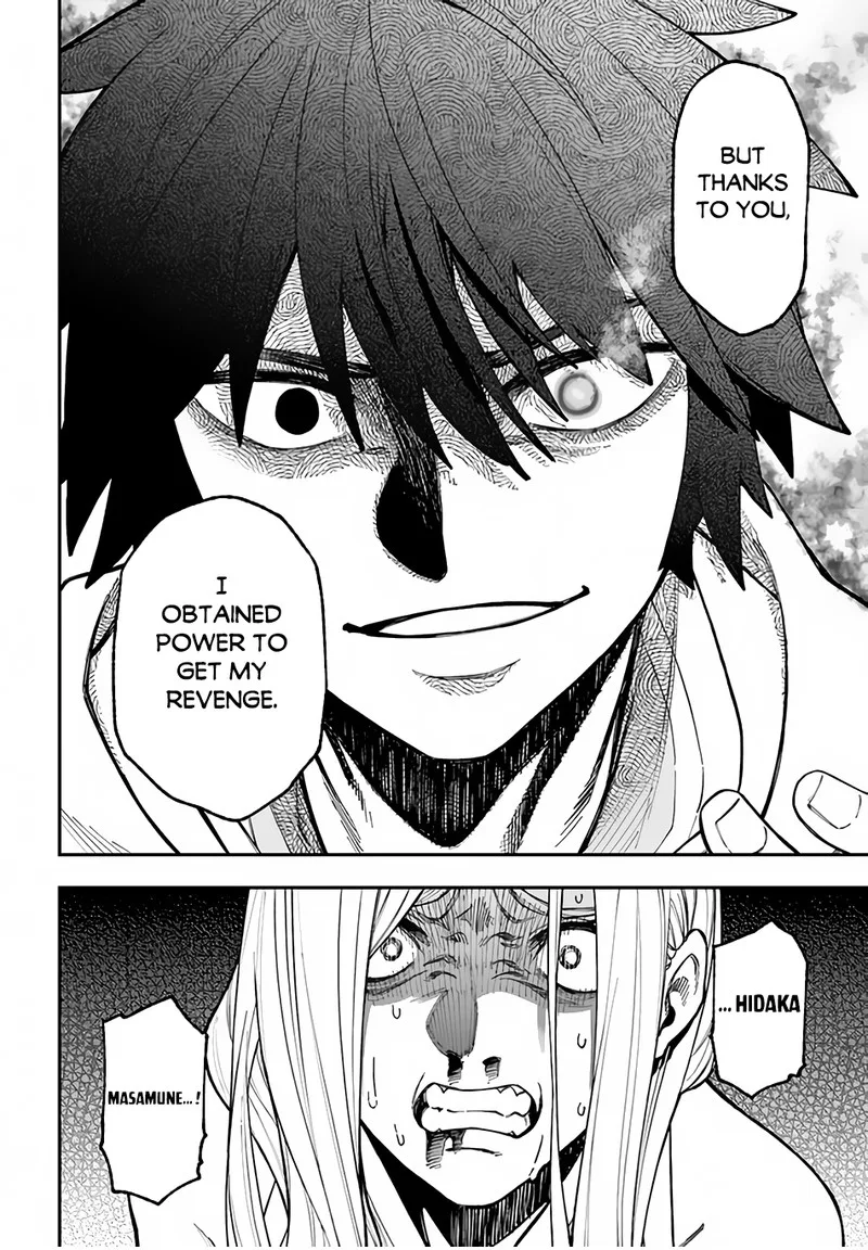 Nito no Taidana Isekai Shoukougun: Saijaku Shoku "Healer" nano ni Saikyou wa Cheat desu ka? Chapter 29.2 page 15