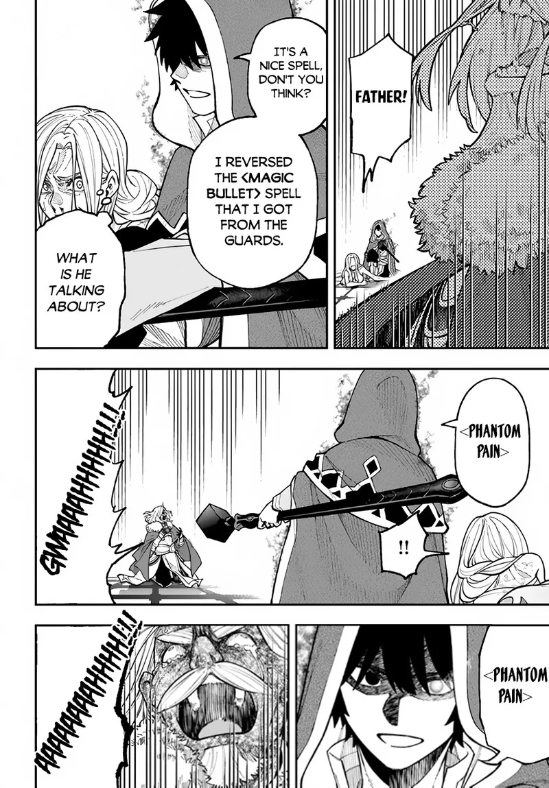 Nito no Taidana Isekai Shoukougun: Saijaku Shoku "Healer" nano ni Saikyou wa Cheat desu ka? Chapter 29.2 page 1
