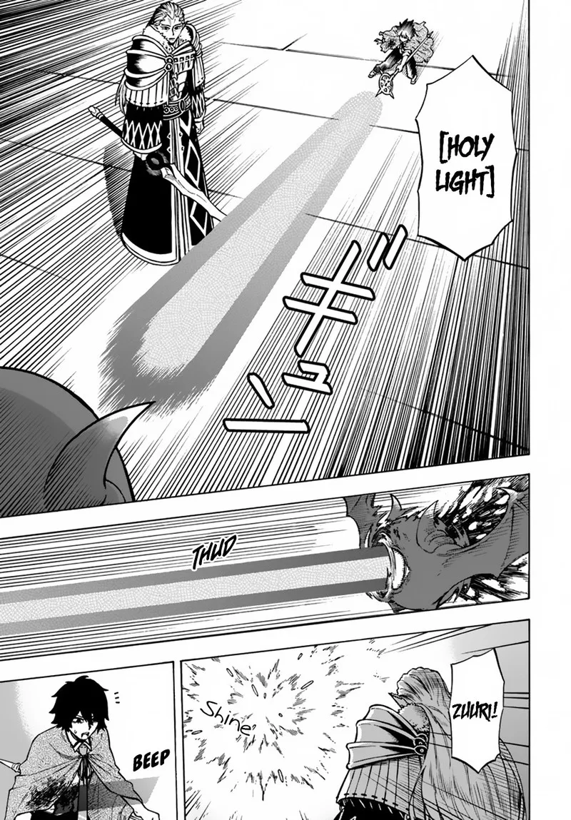 Nito no Taidana Isekai Shoukougun: Saijaku Shoku "Healer" nano ni Saikyou wa Cheat desu ka? Chapter 3 page 12