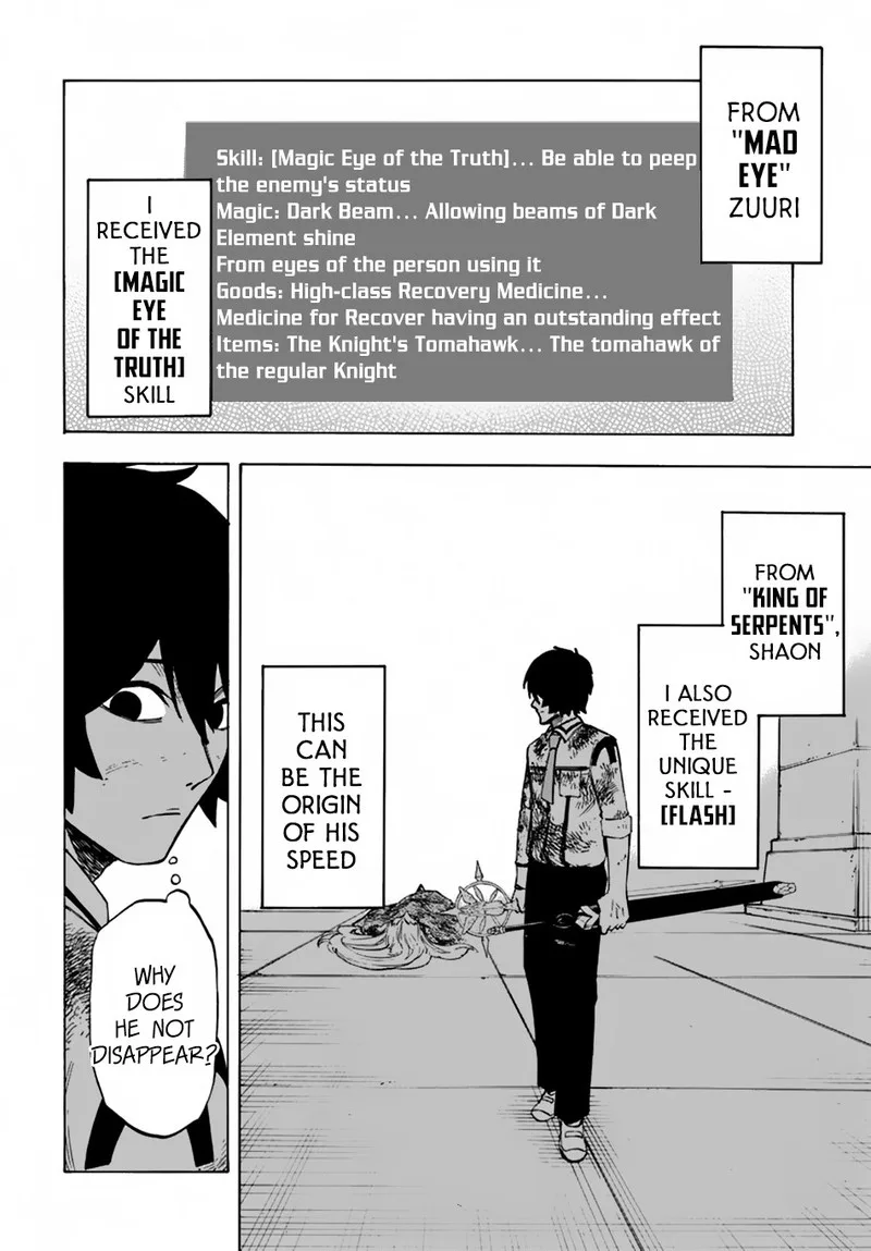 Nito no Taidana Isekai Shoukougun: Saijaku Shoku "Healer" nano ni Saikyou wa Cheat desu ka? Chapter 3 page 31