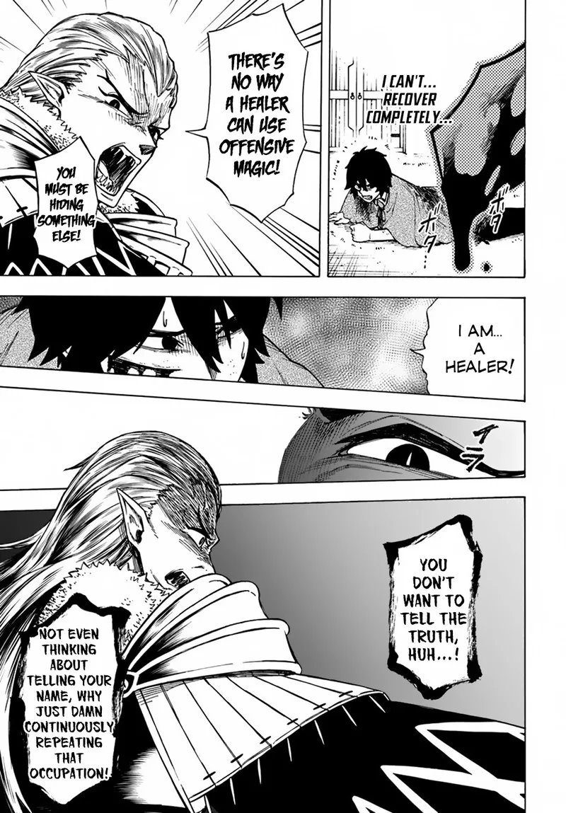 Nito no Taidana Isekai Shoukougun: Saijaku Shoku "Healer" nano ni Saikyou wa Cheat desu ka? Chapter 3 page 18