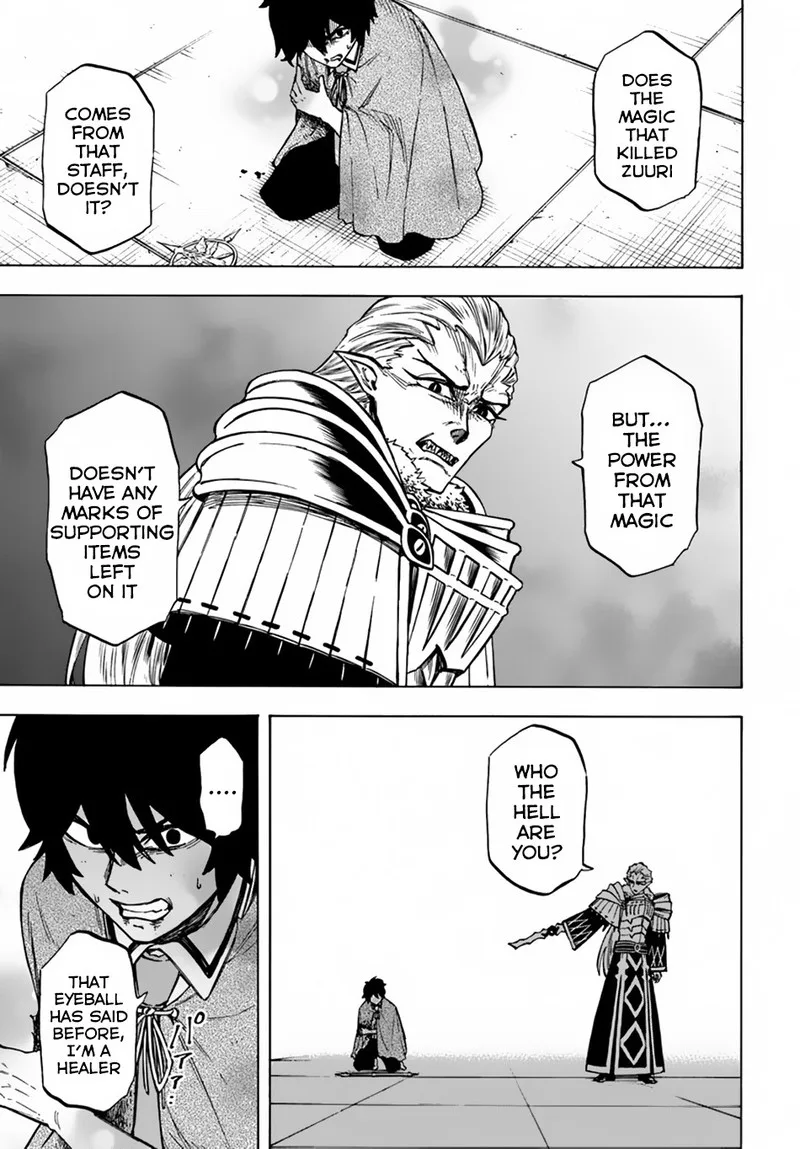Nito no Taidana Isekai Shoukougun: Saijaku Shoku "Healer" nano ni Saikyou wa Cheat desu ka? Chapter 3 page 16