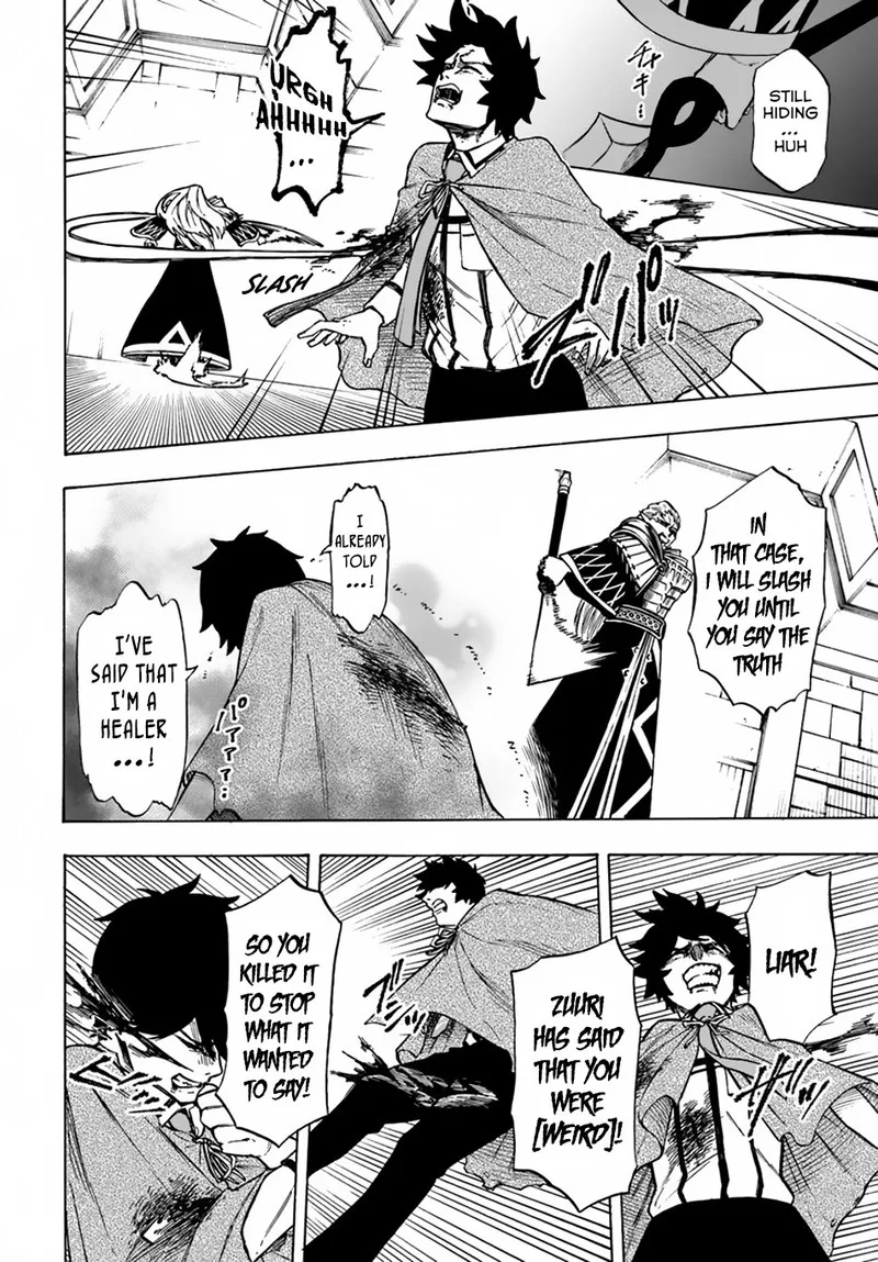 Nito no Taidana Isekai Shoukougun: Saijaku Shoku "Healer" nano ni Saikyou wa Cheat desu ka? Chapter 3 page 17