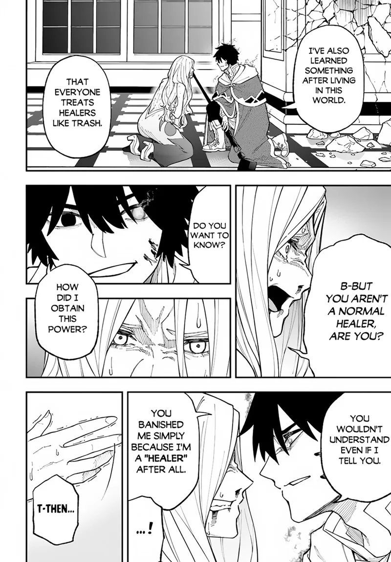 Nito no Taidana Isekai Shoukougun: Saijaku Shoku "Healer" nano ni Saikyou wa Cheat desu ka? Chapter 30.1 page 2