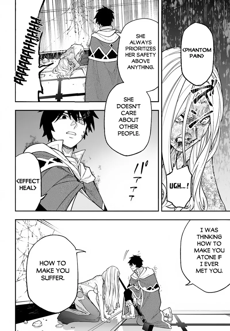 Nito no Taidana Isekai Shoukougun: Saijaku Shoku "Healer" nano ni Saikyou wa Cheat desu ka? Chapter 30.1 page 10