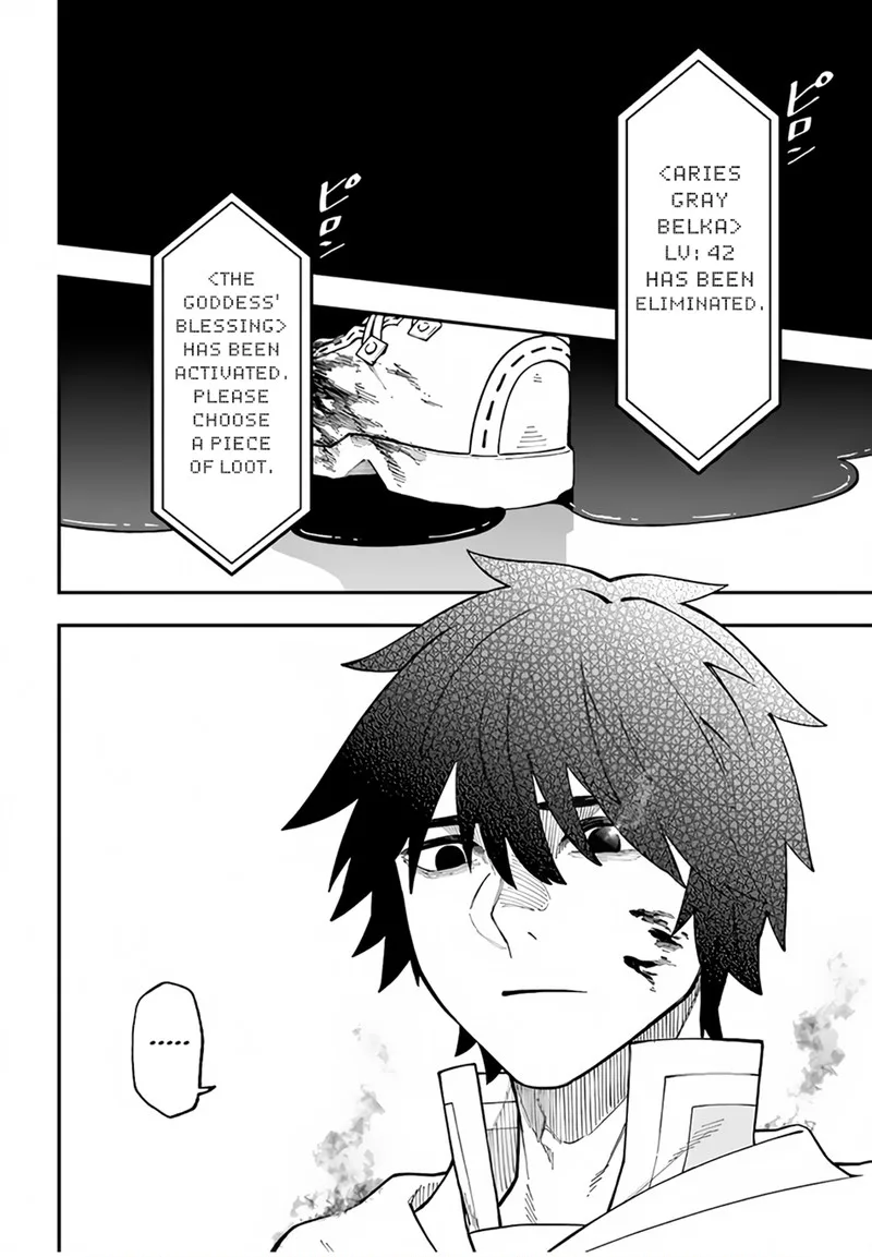 Nito no Taidana Isekai Shoukougun: Saijaku Shoku "Healer" nano ni Saikyou wa Cheat desu ka? Chapter 30.1 page 20
