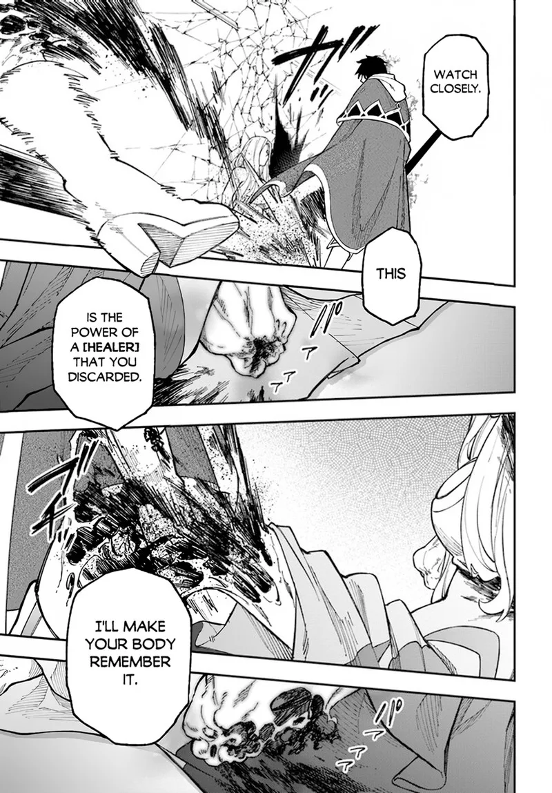 Nito no Taidana Isekai Shoukougun: Saijaku Shoku "Healer" nano ni Saikyou wa Cheat desu ka? Chapter 30.1 page 15