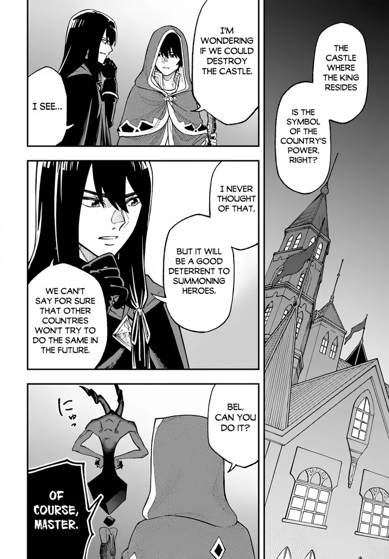 Nito no Taidana Isekai Shoukougun: Saijaku Shoku "Healer" nano ni Saikyou wa Cheat desu ka? Chapter 30.2 page 10