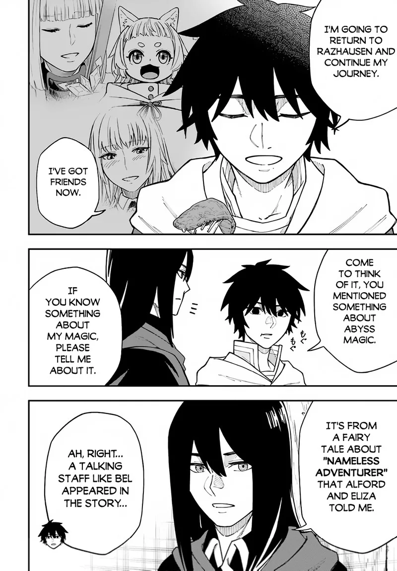 Nito no Taidana Isekai Shoukougun: Saijaku Shoku "Healer" nano ni Saikyou wa Cheat desu ka? Chapter 31.1 page 10