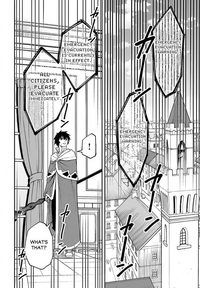 Nito no Taidana Isekai Shoukougun: Saijaku Shoku "Healer" nano ni Saikyou wa Cheat desu ka? Chapter 31.2 page 1
