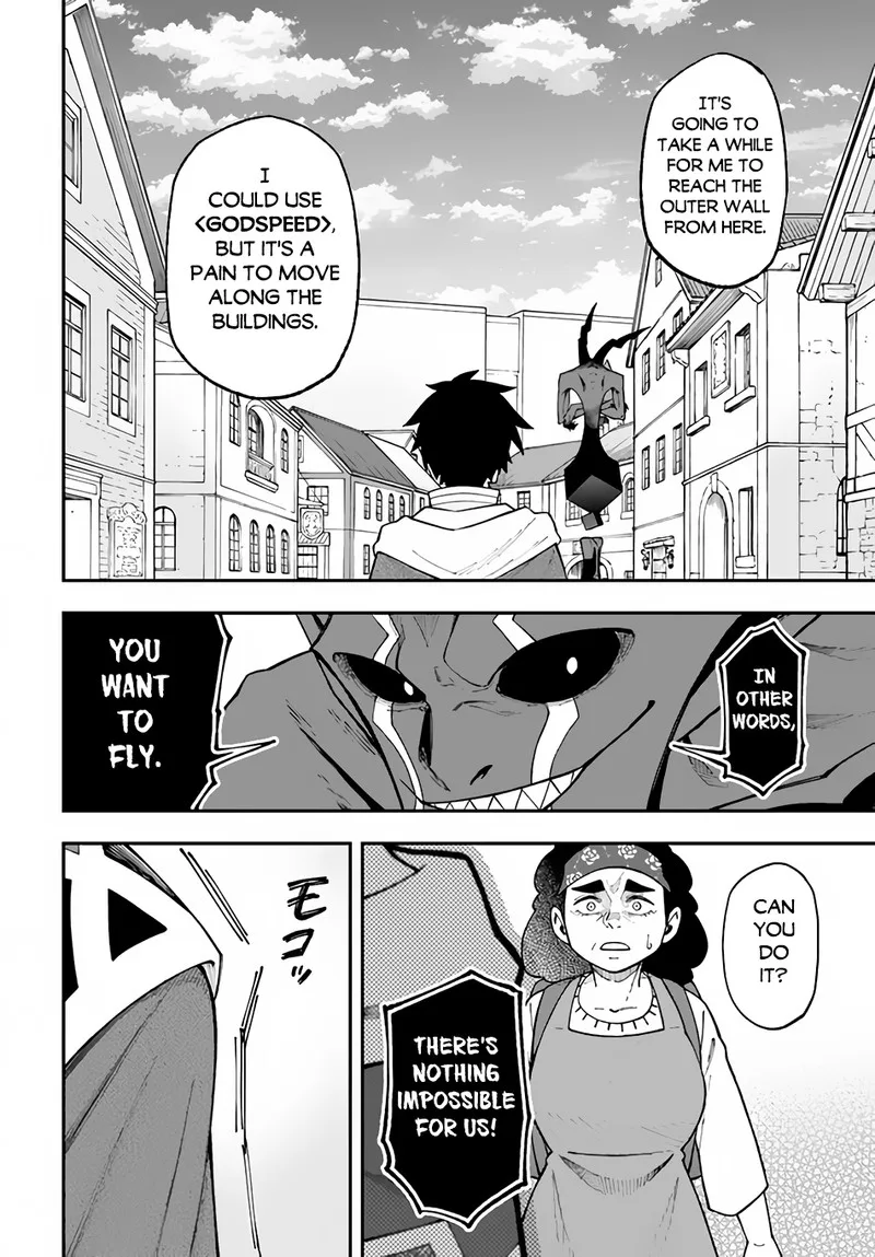 Nito no Taidana Isekai Shoukougun: Saijaku Shoku "Healer" nano ni Saikyou wa Cheat desu ka? Chapter 31.2 page 11