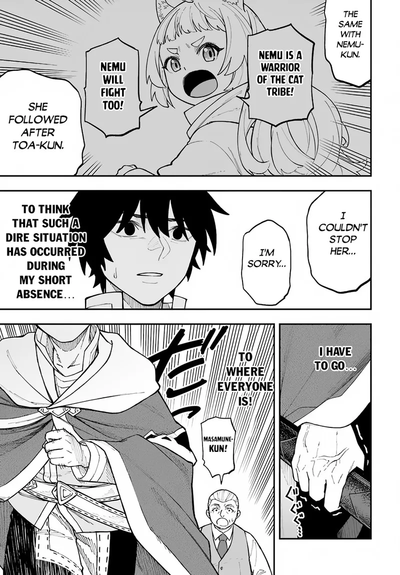 Nito no Taidana Isekai Shoukougun: Saijaku Shoku "Healer" nano ni Saikyou wa Cheat desu ka? Chapter 31.2 page 6