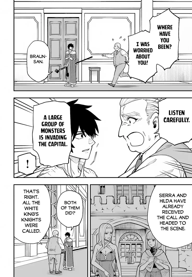 Nito no Taidana Isekai Shoukougun: Saijaku Shoku "Healer" nano ni Saikyou wa Cheat desu ka? Chapter 31.2 page 3