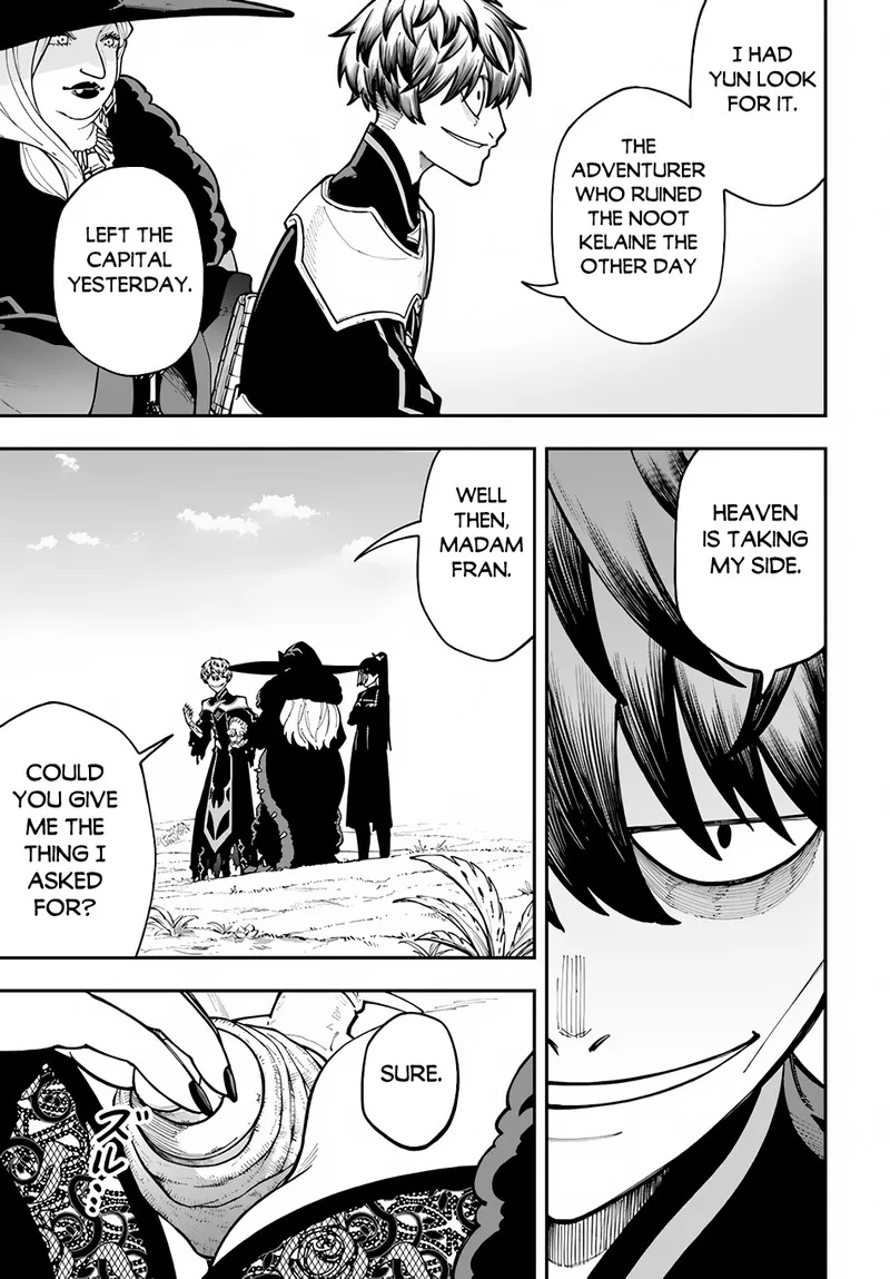 Nito no Taidana Isekai Shoukougun: Saijaku Shoku "Healer" nano ni Saikyou wa Cheat desu ka? Chapter 32.1 page 3