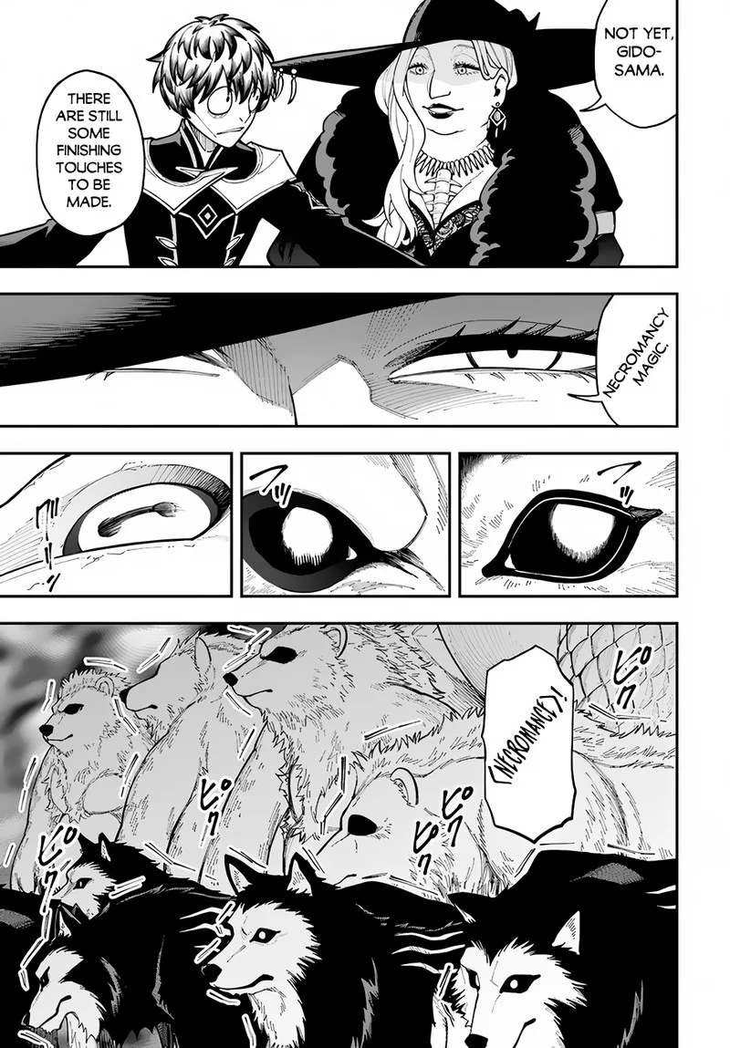 Nito no Taidana Isekai Shoukougun: Saijaku Shoku "Healer" nano ni Saikyou wa Cheat desu ka? Chapter 32.1 page 7