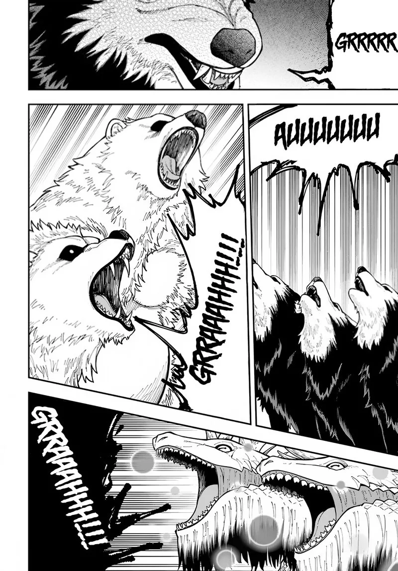 Nito no Taidana Isekai Shoukougun: Saijaku Shoku "Healer" nano ni Saikyou wa Cheat desu ka? Chapter 32.1 page 8