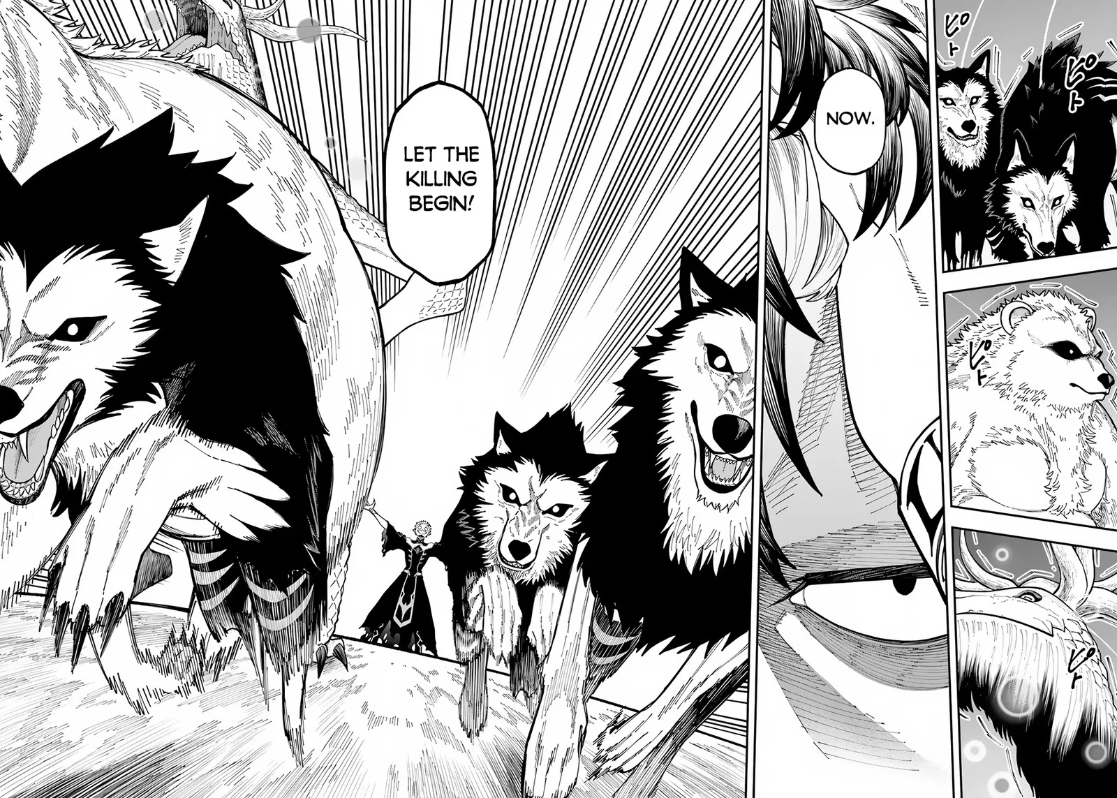 Nito no Taidana Isekai Shoukougun: Saijaku Shoku "Healer" nano ni Saikyou wa Cheat desu ka? Chapter 32.1 page 10