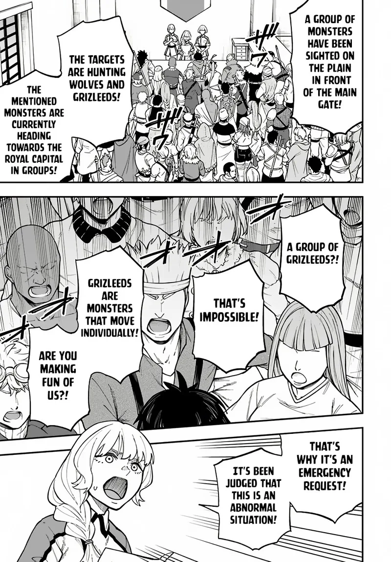 Nito no Taidana Isekai Shoukougun: Saijaku Shoku "Healer" nano ni Saikyou wa Cheat desu ka? Chapter 32.2 page 14