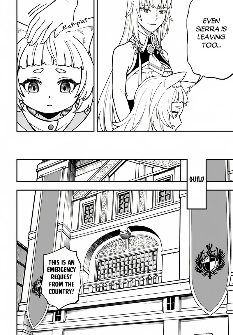 Nito no Taidana Isekai Shoukougun: Saijaku Shoku "Healer" nano ni Saikyou wa Cheat desu ka? Chapter 32.2 page 13