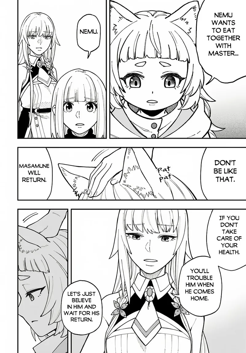 Nito no Taidana Isekai Shoukougun: Saijaku Shoku "Healer" nano ni Saikyou wa Cheat desu ka? Chapter 32.2 page 11