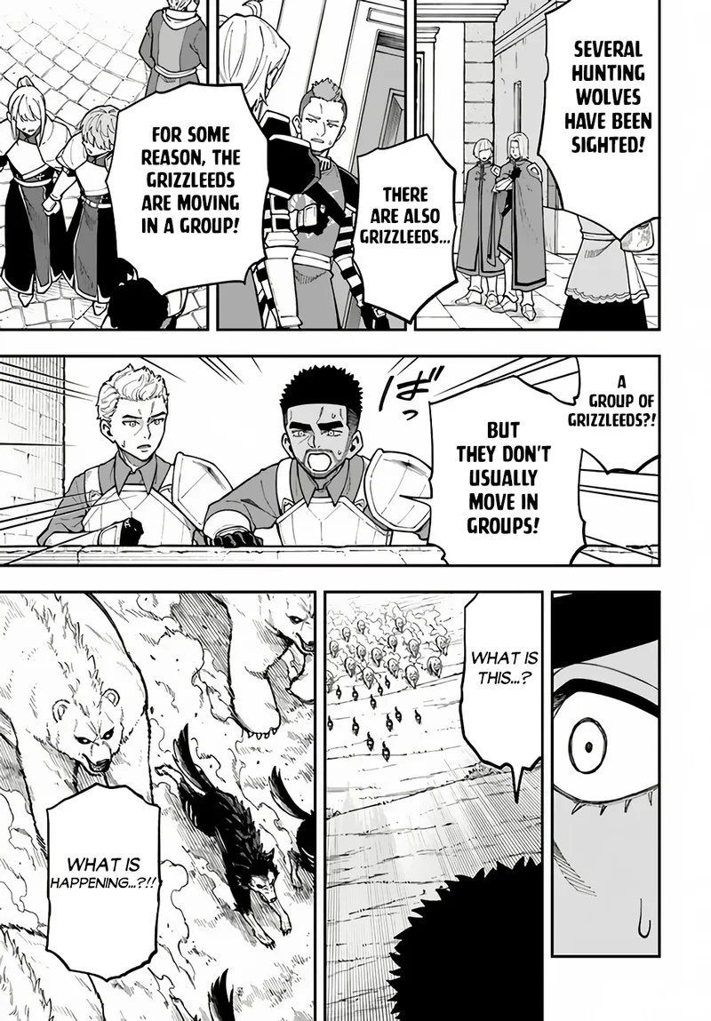 Nito no Taidana Isekai Shoukougun: Saijaku Shoku "Healer" nano ni Saikyou wa Cheat desu ka? Chapter 32.2 page 4