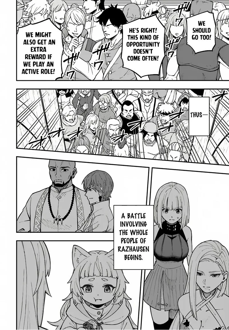 Nito no Taidana Isekai Shoukougun: Saijaku Shoku "Healer" nano ni Saikyou wa Cheat desu ka? Chapter 32.2 page 17