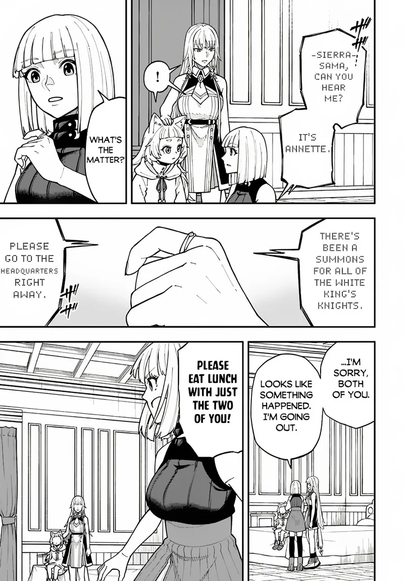 Nito no Taidana Isekai Shoukougun: Saijaku Shoku "Healer" nano ni Saikyou wa Cheat desu ka? Chapter 32.2 page 12