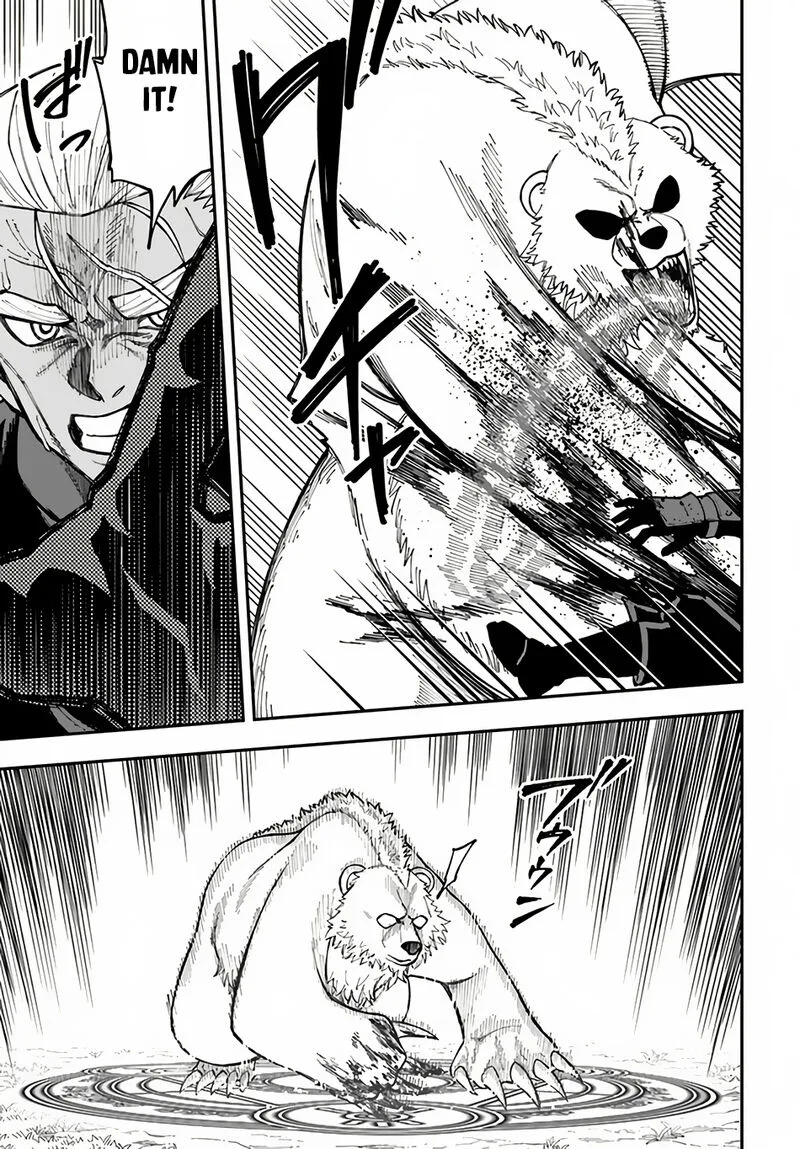 Nito no Taidana Isekai Shoukougun: Saijaku Shoku "Healer" nano ni Saikyou wa Cheat desu ka? Chapter 33.1 page 9