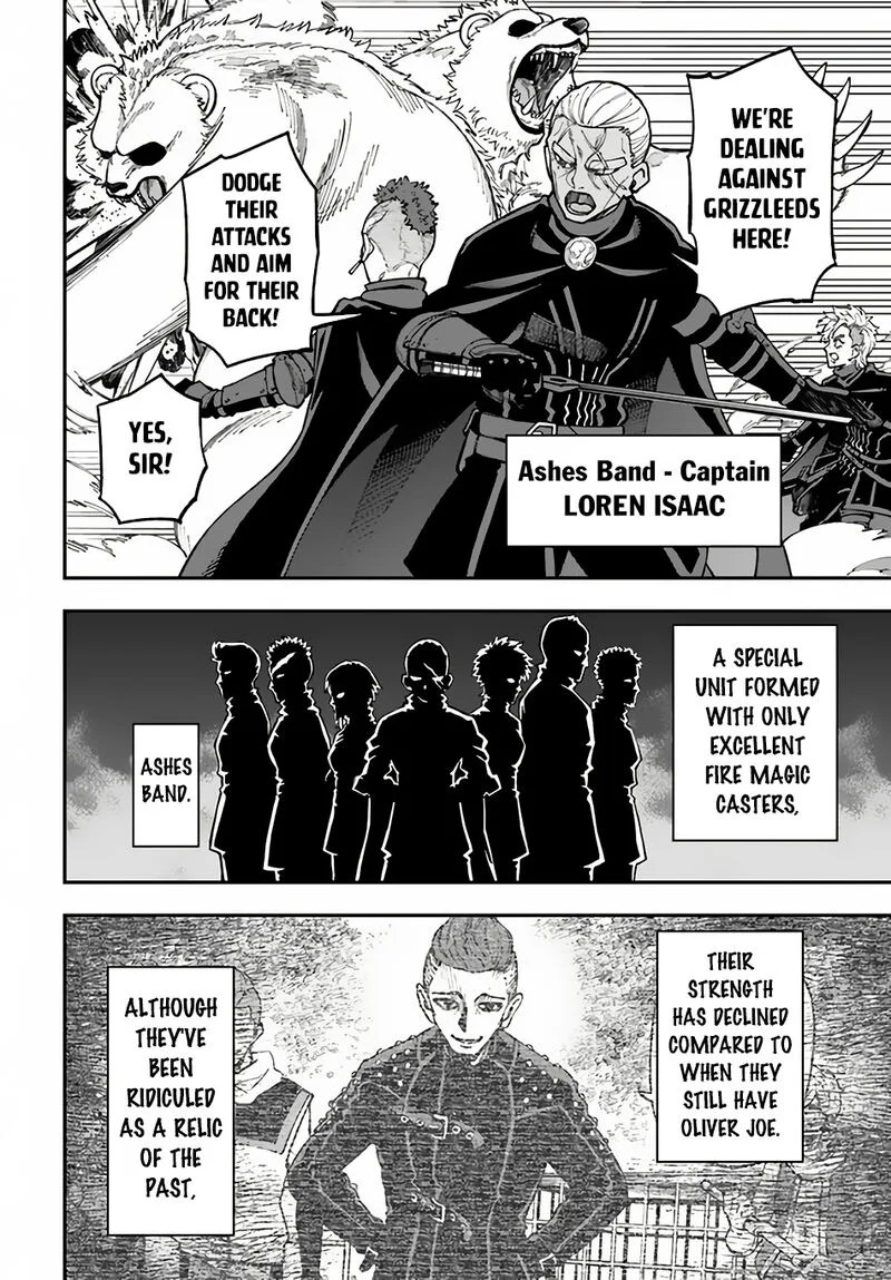 Nito no Taidana Isekai Shoukougun: Saijaku Shoku "Healer" nano ni Saikyou wa Cheat desu ka? Chapter 33.1 page 2