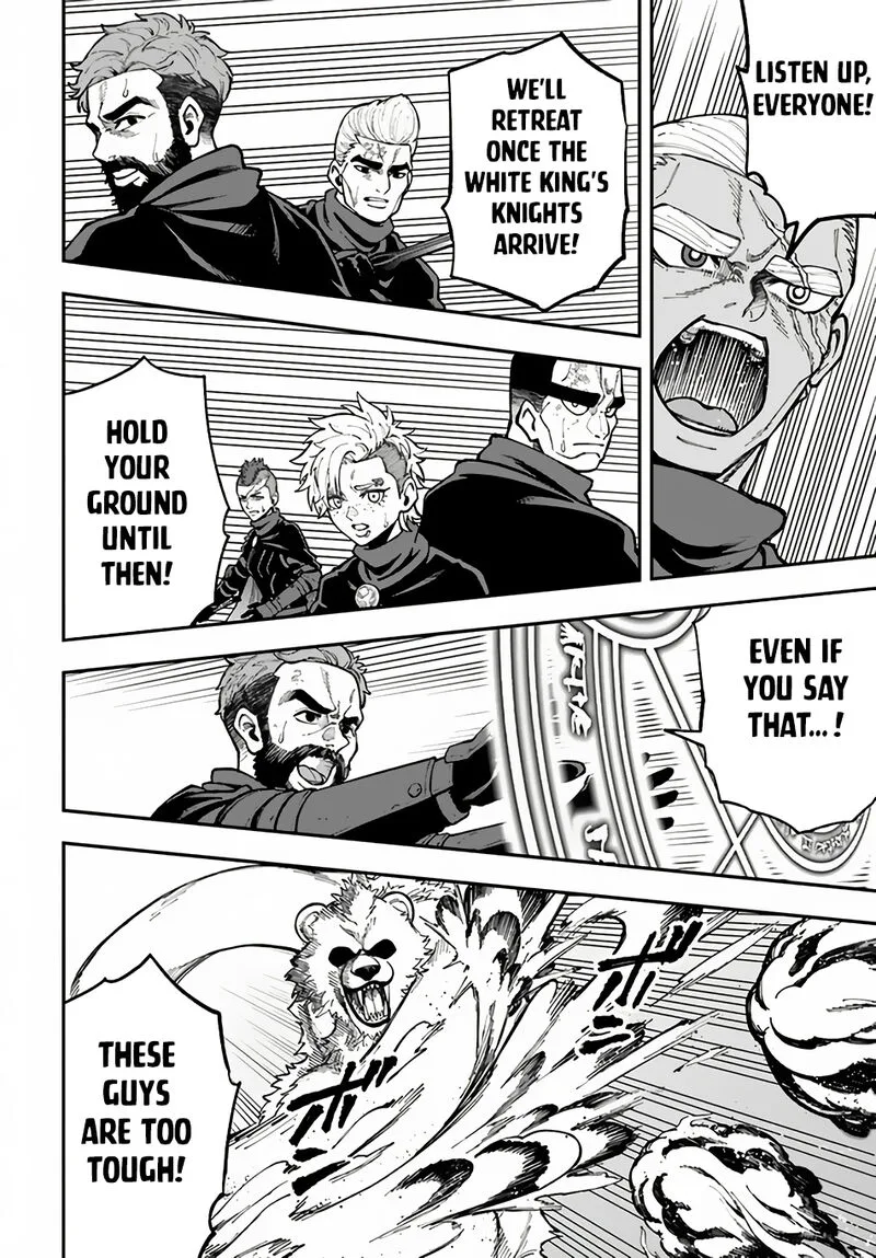 Nito no Taidana Isekai Shoukougun: Saijaku Shoku "Healer" nano ni Saikyou wa Cheat desu ka? Chapter 33.1 page 6