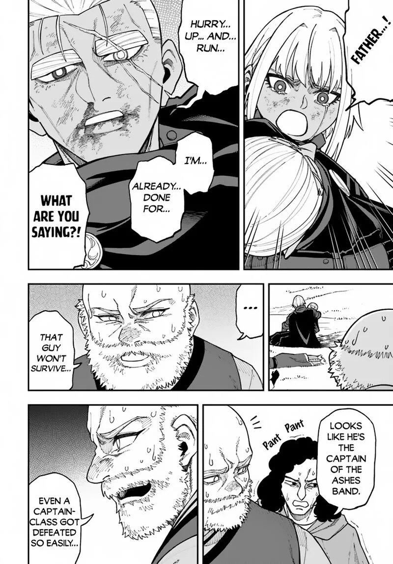 Nito no Taidana Isekai Shoukougun: Saijaku Shoku "Healer" nano ni Saikyou wa Cheat desu ka? Chapter 33.2 page 12