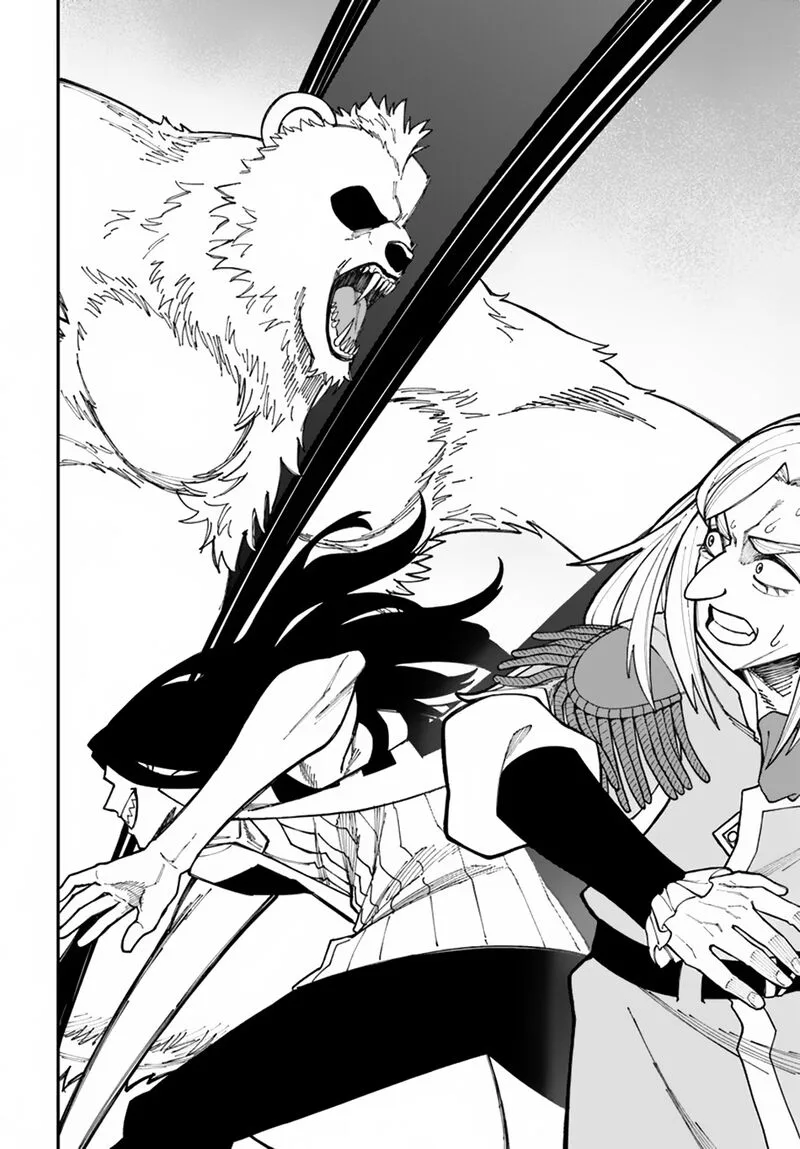 Nito no Taidana Isekai Shoukougun: Saijaku Shoku "Healer" nano ni Saikyou wa Cheat desu ka? Chapter 33.2 page 18