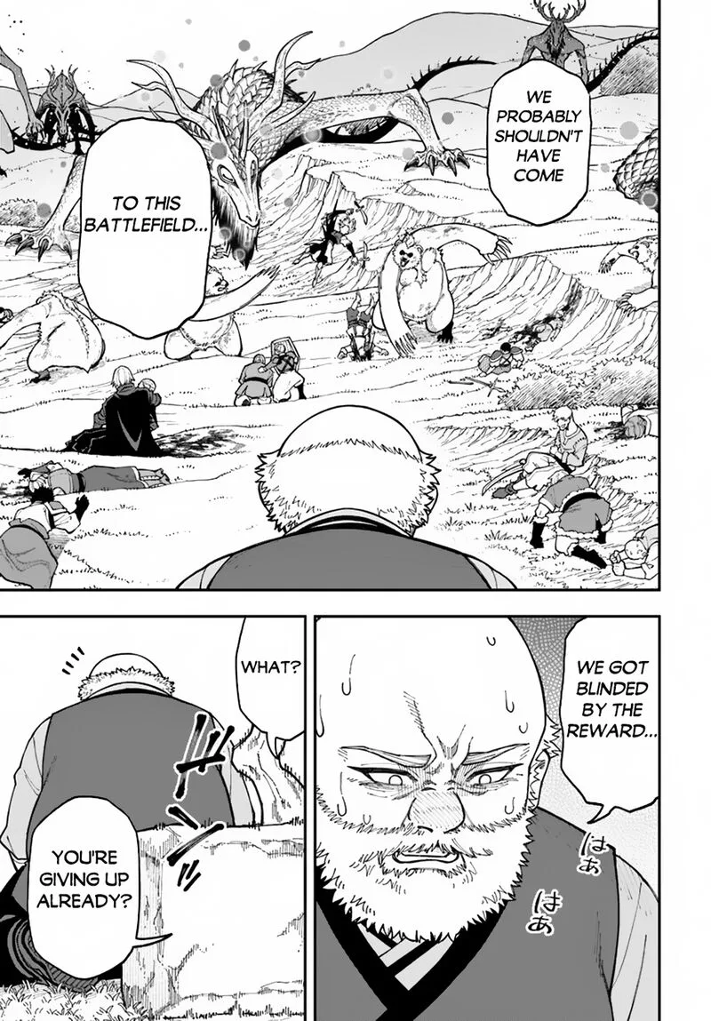Nito no Taidana Isekai Shoukougun: Saijaku Shoku "Healer" nano ni Saikyou wa Cheat desu ka? Chapter 33.2 page 13