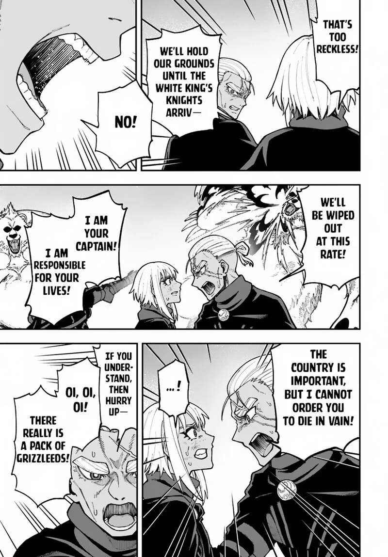 Nito no Taidana Isekai Shoukougun: Saijaku Shoku "Healer" nano ni Saikyou wa Cheat desu ka? Chapter 33.2 page 3