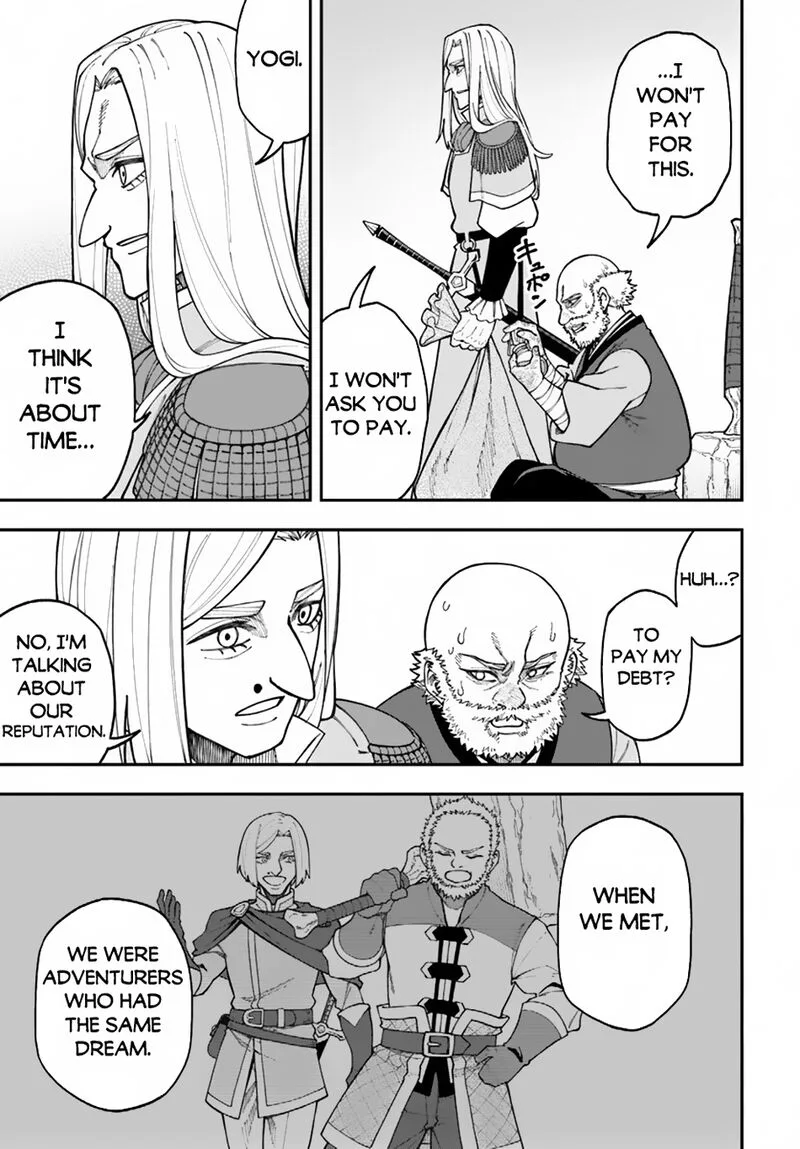 Nito no Taidana Isekai Shoukougun: Saijaku Shoku "Healer" nano ni Saikyou wa Cheat desu ka? Chapter 33.2 page 15