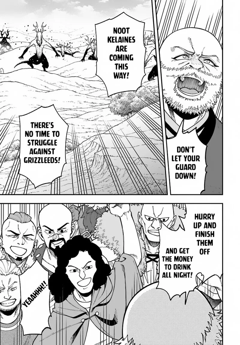 Nito no Taidana Isekai Shoukougun: Saijaku Shoku "Healer" nano ni Saikyou wa Cheat desu ka? Chapter 33.2 page 5