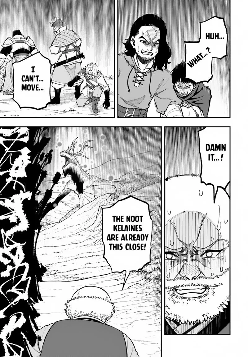 Nito no Taidana Isekai Shoukougun: Saijaku Shoku "Healer" nano ni Saikyou wa Cheat desu ka? Chapter 33.2 page 9