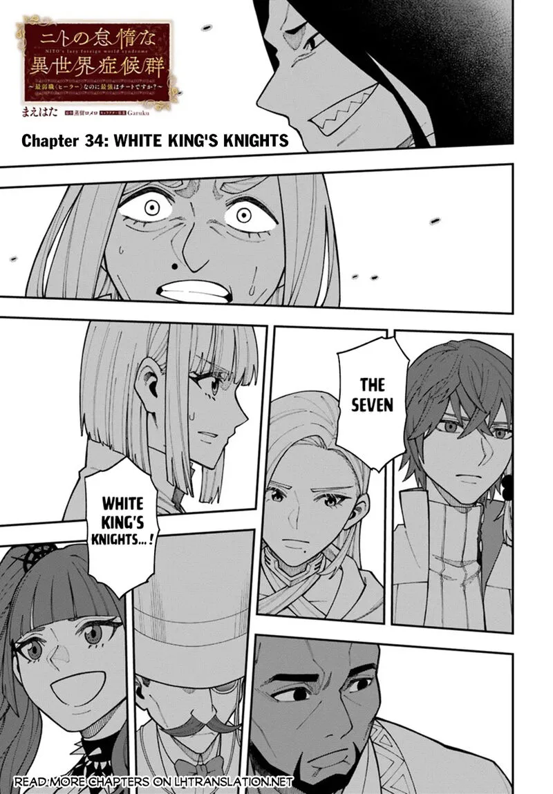Nito no Taidana Isekai Shoukougun: Saijaku Shoku "Healer" nano ni Saikyou wa Cheat desu ka? Chapter 34.1 page 2