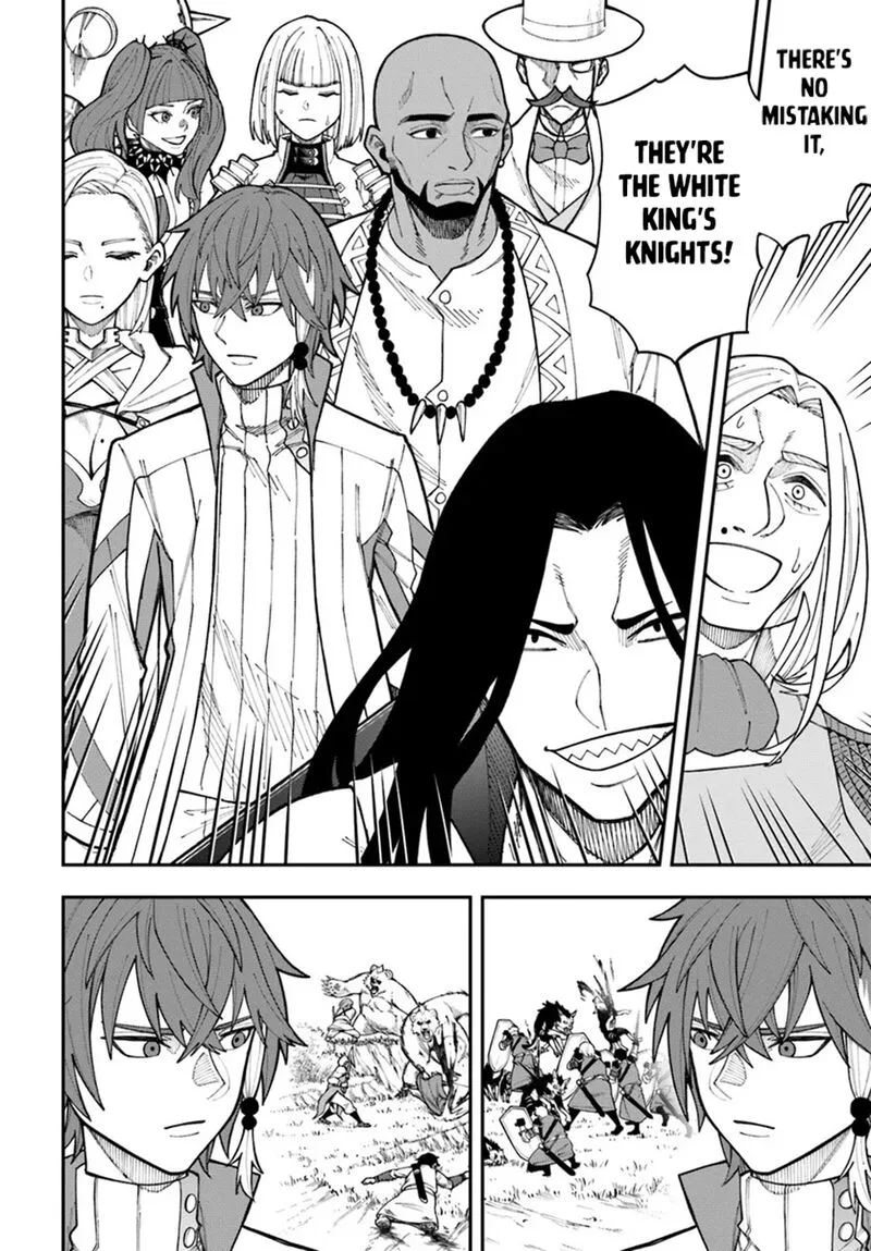 Nito no Taidana Isekai Shoukougun: Saijaku Shoku "Healer" nano ni Saikyou wa Cheat desu ka? Chapter 34.1 page 3