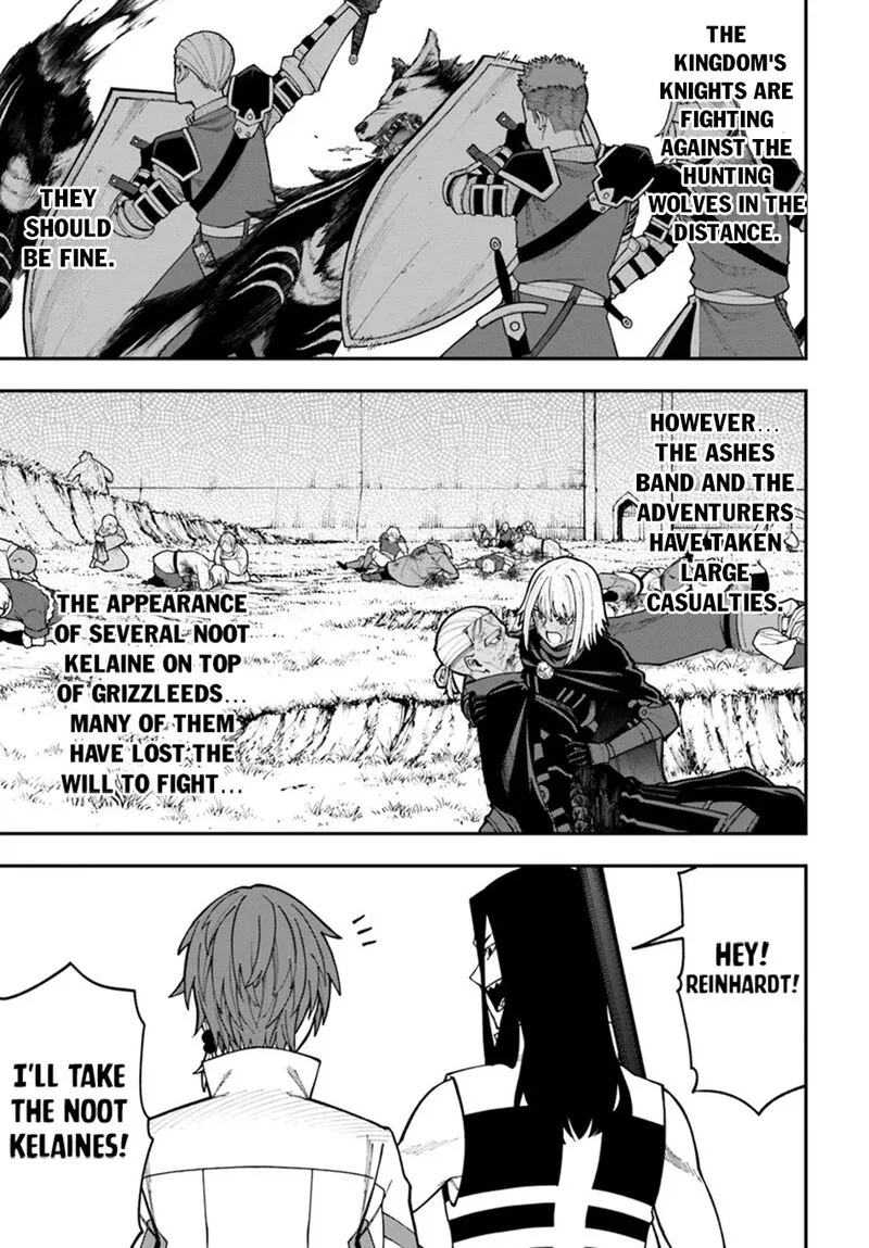 Nito no Taidana Isekai Shoukougun: Saijaku Shoku "Healer" nano ni Saikyou wa Cheat desu ka? Chapter 34.1 page 4