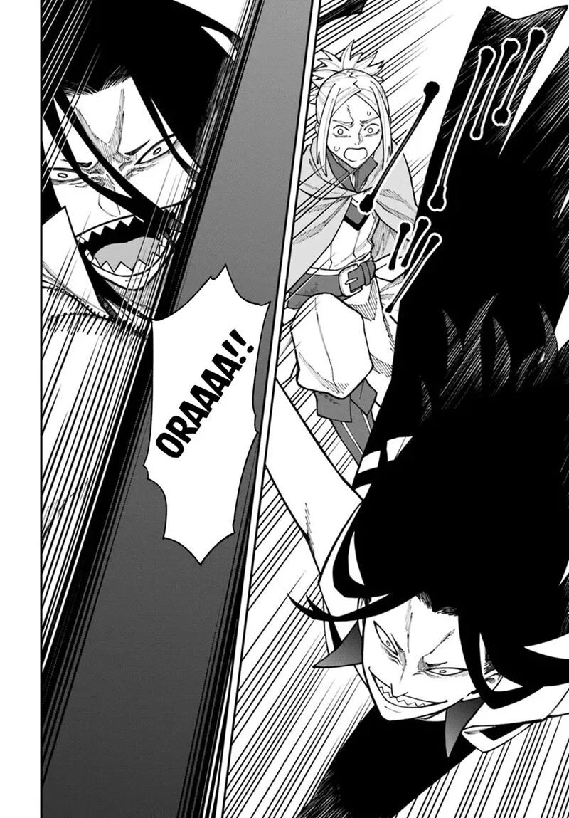 Nito no Taidana Isekai Shoukougun: Saijaku Shoku "Healer" nano ni Saikyou wa Cheat desu ka? Chapter 34.1 page 9