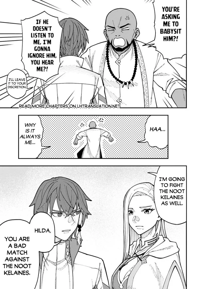 Nito no Taidana Isekai Shoukougun: Saijaku Shoku "Healer" nano ni Saikyou wa Cheat desu ka? Chapter 34.1 page 6