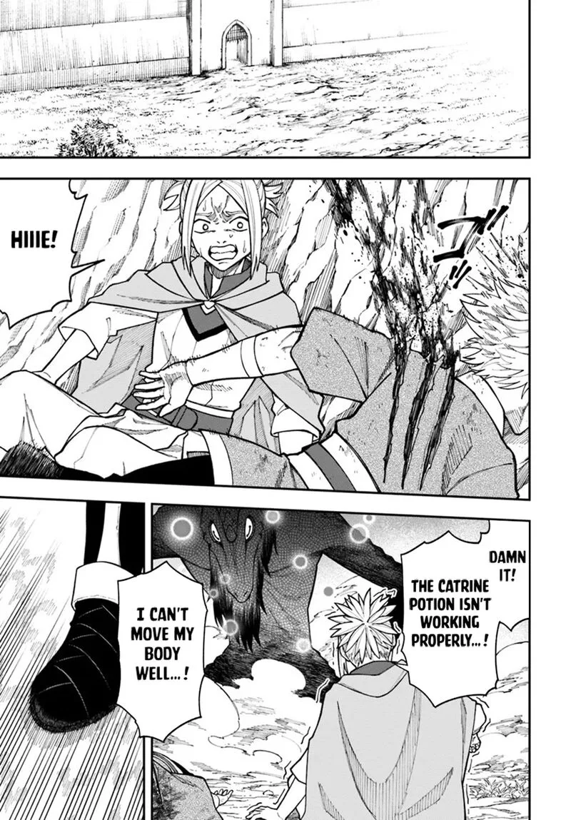 Nito no Taidana Isekai Shoukougun: Saijaku Shoku "Healer" nano ni Saikyou wa Cheat desu ka? Chapter 34.1 page 8