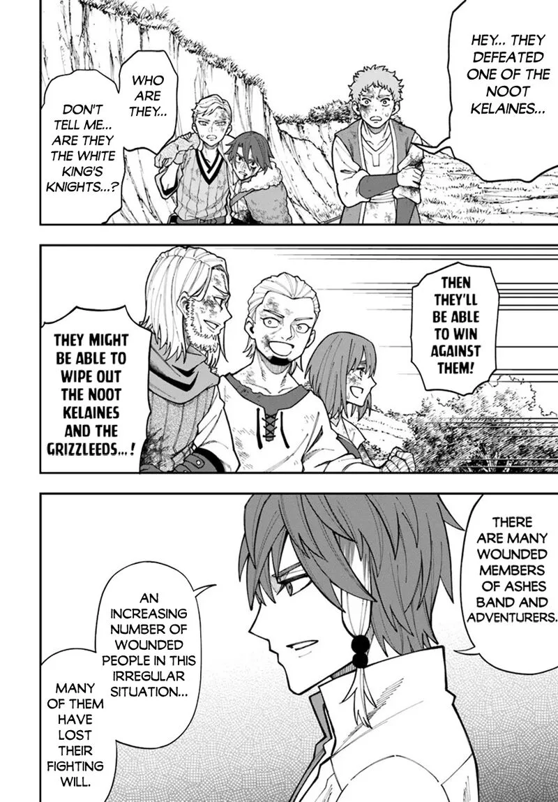 Nito no Taidana Isekai Shoukougun: Saijaku Shoku "Healer" nano ni Saikyou wa Cheat desu ka? Chapter 34.1 page 13