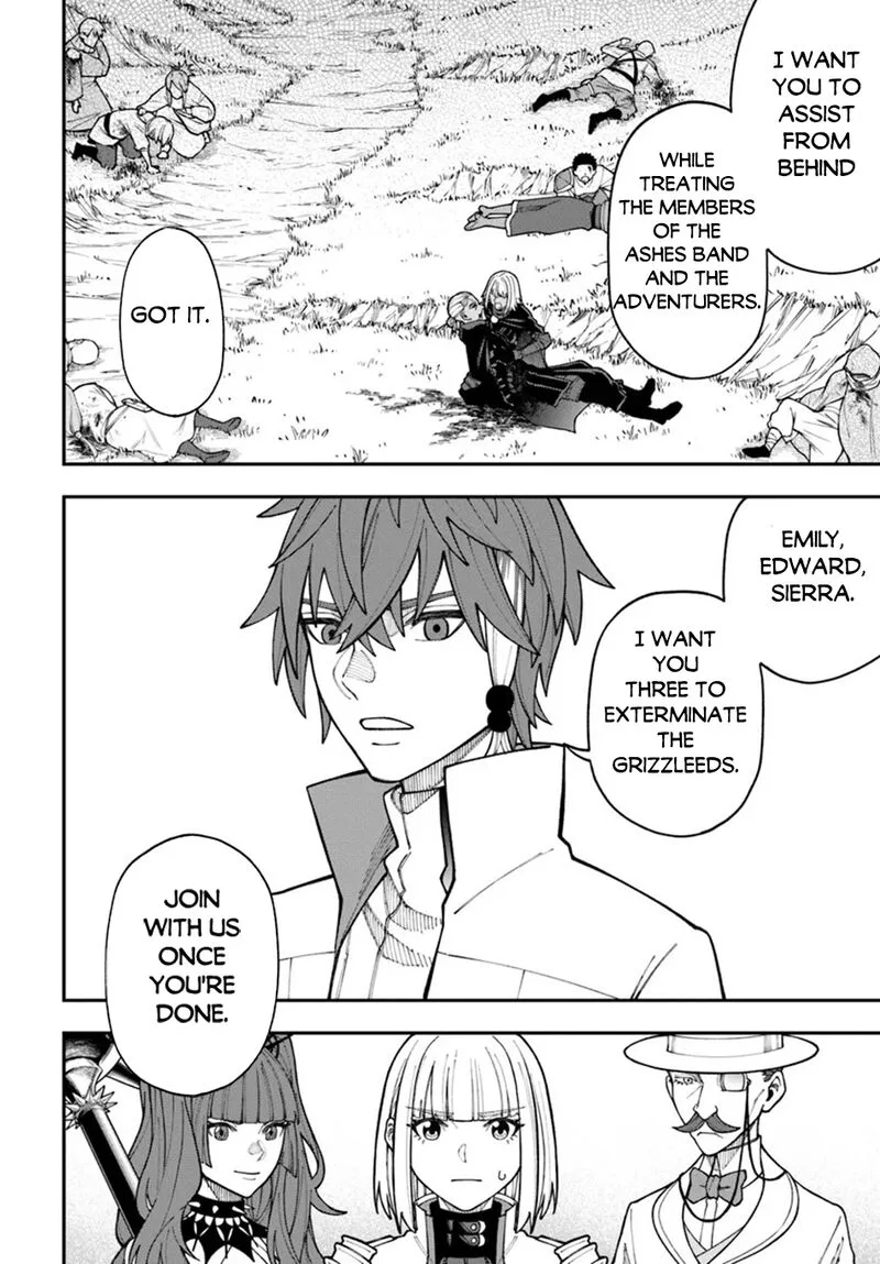 Nito no Taidana Isekai Shoukougun: Saijaku Shoku "Healer" nano ni Saikyou wa Cheat desu ka? Chapter 34.1 page 7