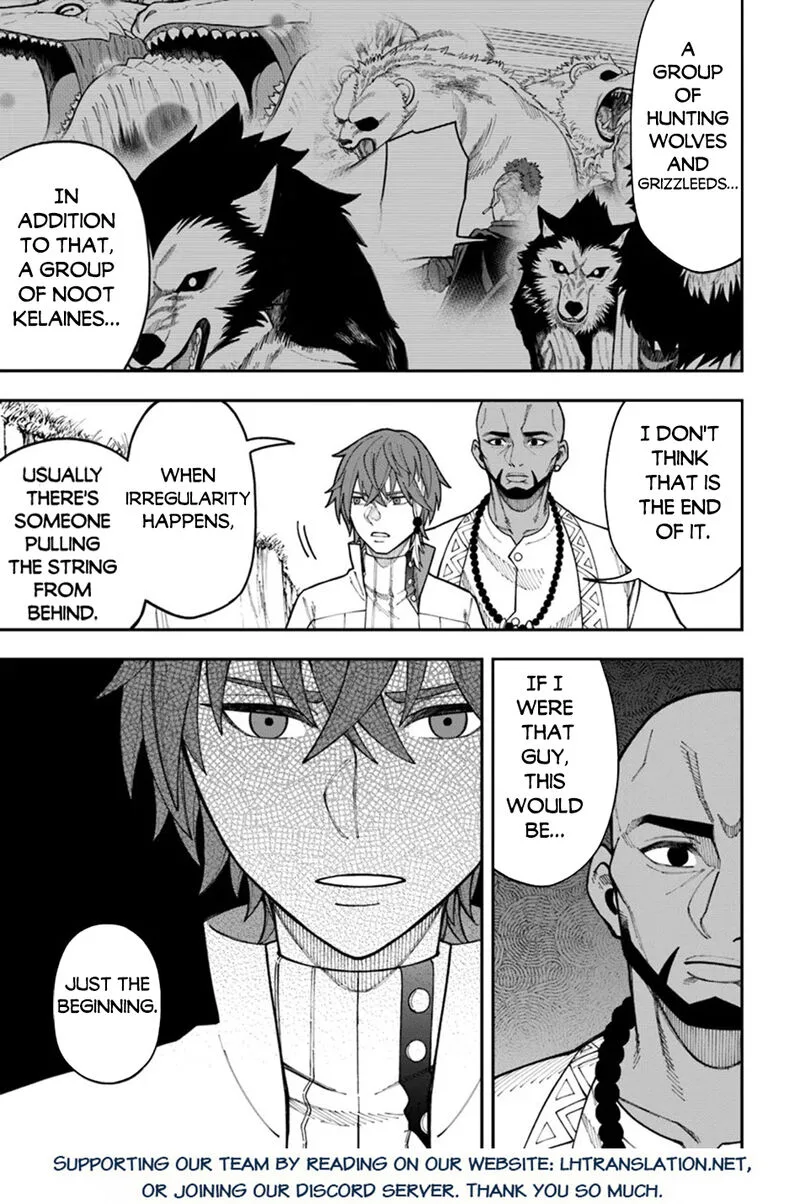 Nito no Taidana Isekai Shoukougun: Saijaku Shoku "Healer" nano ni Saikyou wa Cheat desu ka? Chapter 34.1 page 16