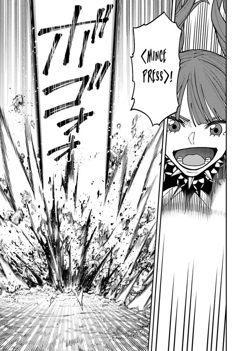 Nito no Taidana Isekai Shoukougun: Saijaku Shoku "Healer" nano ni Saikyou wa Cheat desu ka? Chapter 34.2 page 3